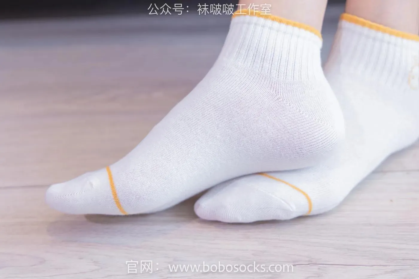 [BoBoSocks袜啵啵]NO.120 小甜豆-高跟长靴、白棉袜、裸足 [170P]插图4
